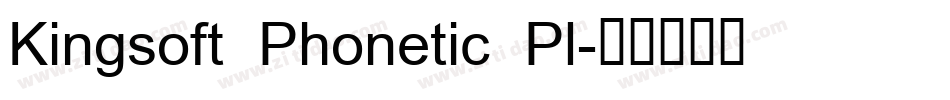 Kingsoft Phonetic Pl字体转换